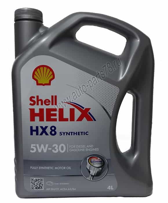 Масло моторное Shell HX 8 RUS 5W30 4л