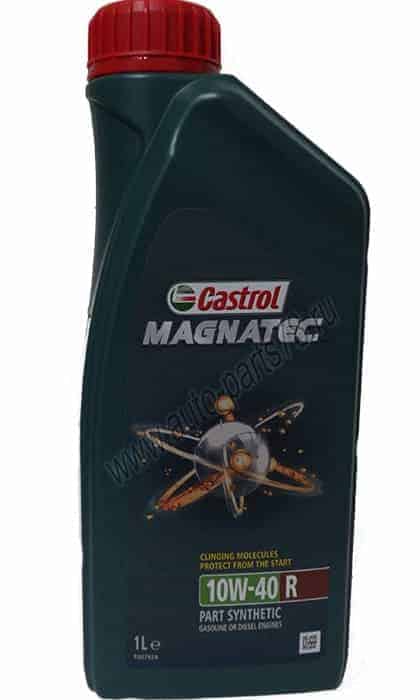 Масло моторное CASTROL Magnatec 10W40 1л