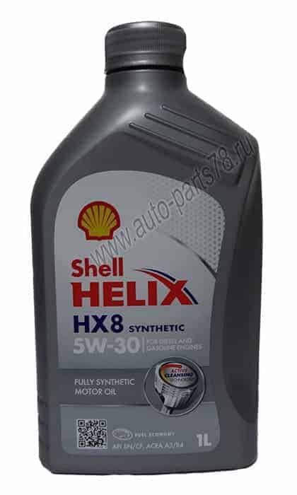 Масло моторное Shell HX 8 RUS 5W30 1л